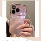 50% Off🔥Emerald Electroplated Glass Case for iPhone