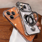 ☀️ Sommer Sale: 50% Rabatt auf neue magnetische iPhone-Hülle 2026 mit Fallschutz